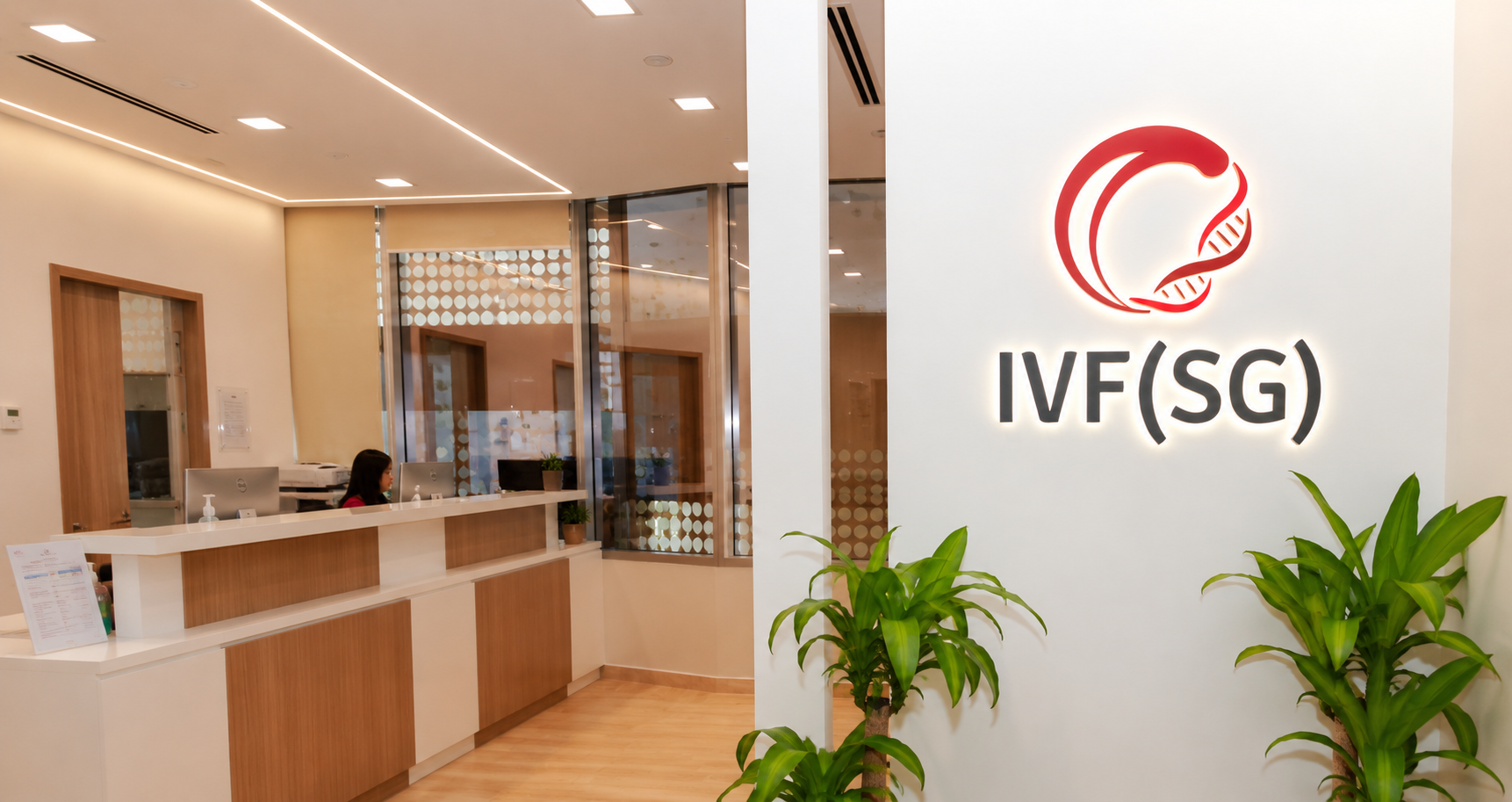 IVF(SG) clinic reception